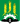 Belarusian State Order of the October Revolution and the Red Banner of Labor Agricultural Academy
